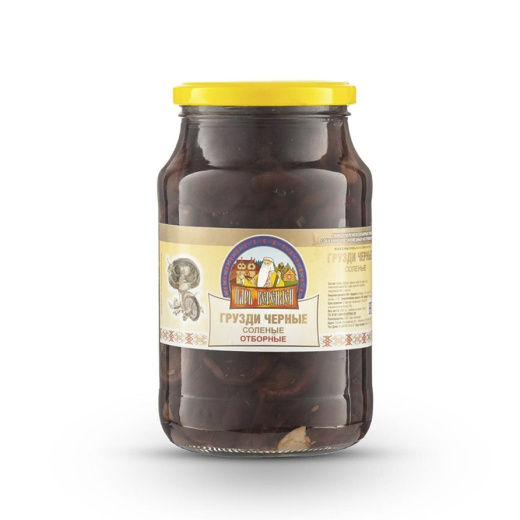 Груздь черный соленый