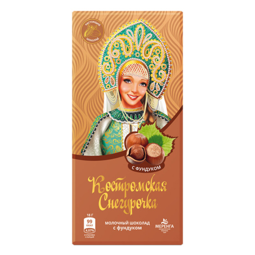 Молочный шоколад с фундуком («Костромская Снегурочка»)