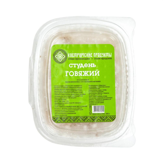 Студень Говяжий Костромские продукты